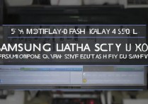 三星i9500怎么手动刷机包，三星i9500刷机教程详解