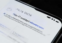 oppo手机如何将联系人加入白名单？