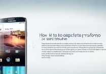 三星s4恢复出厂设置后无法下载软件怎么办？