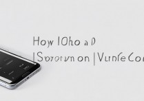 vivox6怎么做系统，vivox6刷机教程详解