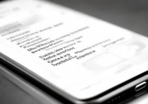 苹果6怎么设置通话震动，苹果手机通话声音调大方法