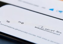 三星手机已拨电话记录不显示怎么办？