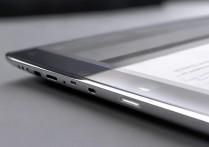 华为揽阅怎么样？华为揽阅值得入手吗，华为揽阅性能如何