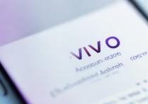 vivo账号
