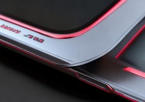 Redmi12是什么中框材质