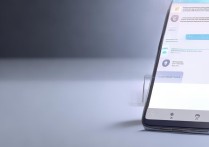 小米13S Ultra怎么开启导航键？设置教程在这里