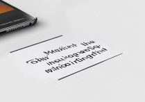 三星S5指纹功能无法使用怎么办？