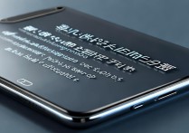 vivox9怎么不能截屏