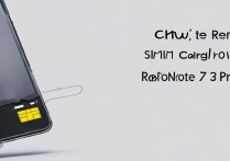 RedmiNote13Pro 如何取卡