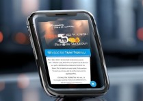 123APP五折订高铁外卖？怎么操作啊？