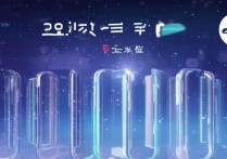 华为p9plus压感怎么用？华为P9 Plus压感功能开启教程