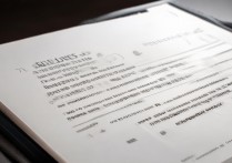 苹果4的电话本怎么取消，苹果手机删除联系人方法