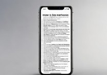 电影在苹果手机上怎么看，iPhone 手机看高清电影方法