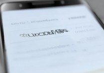 怎么查oppo手机什么时候激活的，oppo手机激活日期查询方法