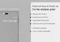 华为p10怎么买最便宜?2023年还有哪些渠道能捡漏?