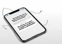 苹果信息不提示声音怎么回事啊？设置问题还是手机故障？