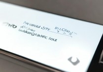 三星note2微信摇歌曲怎么不识别？摇一摇搜歌没反应怎么办