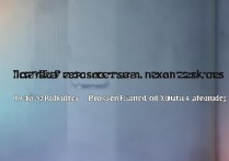 vivox70pro怎么调屏幕刷新率？高刷率在哪设置？