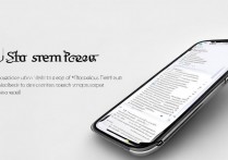 苹果手机怎么删除分页？教你轻松解决多屏烦恼