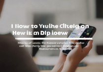 苹果换手机怎么更换id