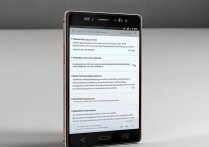 华为p8怎么设置手机找回