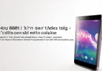 华为手机c8818电信版怎么root