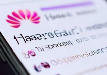 华为寄修订单如何取消?线上操作步骤是怎样的?