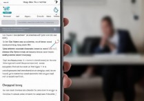 苹果手机怎么换注册邮箱？Apple ID 邮箱如何修改更换？