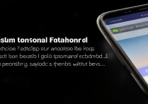 三星手机键盘怎么调？输入法设置、按键失灵怎么办？