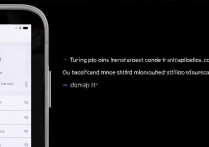 苹果5手机怎么开启步数？苹果5步数显示设置方法