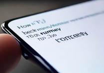 华为怎么查运行内存多大内存