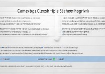 韩版三星s3怎么刷机？韩版三星s3刷机教程详解