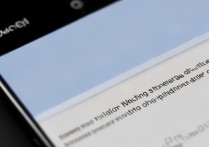 华为P10 Plus内存不足？教你3步快速查看剩余空间