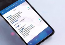 vivo手机怎么设置锁屏密码或图案？