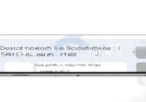 RedmiNote13如何关闭自动更新