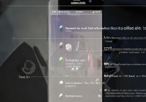 三星s6怎么取消侧屏？三星s6侧屏怎么关闭