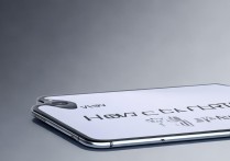 vivo手机怎么看手机型号