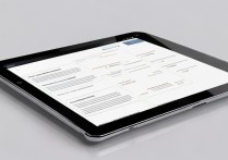 小米平板6Pro如何更换主题