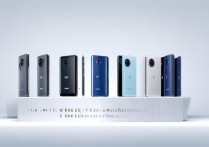 vivo5g 手机有哪些型号？