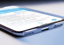 查找手机华为账号登录密码忘记了怎么办