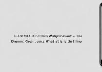Xiaomi 12S Ultra激活保修期在哪看？查询方法是什么？