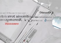 华为手机怎么获取root权限？华为root权限管理方法和注意事项