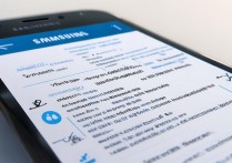 三星Note4怎么优化系统才能流畅不卡顿？