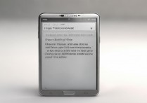 三星note红外线功能怎么打开？详细步骤教您开启。