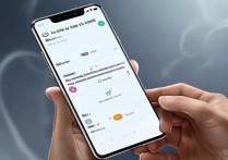 小米13怎么添加公交卡？详细步骤在这里！