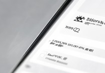 vivox9怎么快速打开QQ