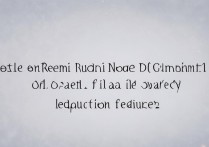 红米note11Pro支持DC调光吗？防频闪功能有吗？