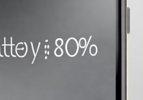 怎么显示苹果5电量？苹果5电量百分比设置方法