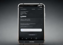 华为手机怎么调