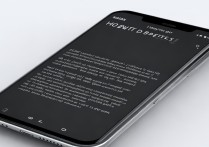 vivox6怎么扩大电量